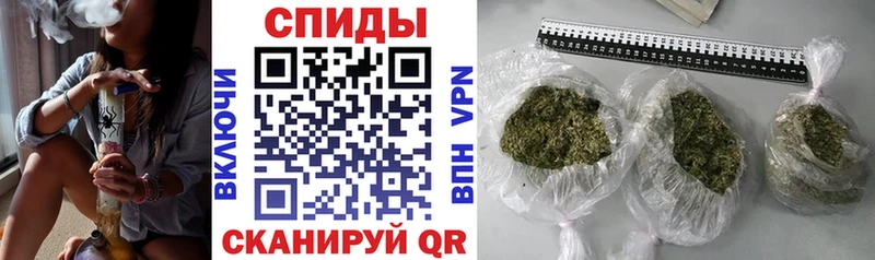 Бутират Butirat  Купить где  Чита 