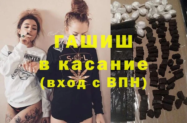 mdma Елизово