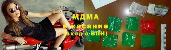 mdma Елизово