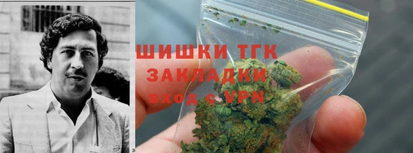 эйфоретик Елабуга
