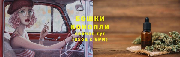 эйфоретик Елабуга