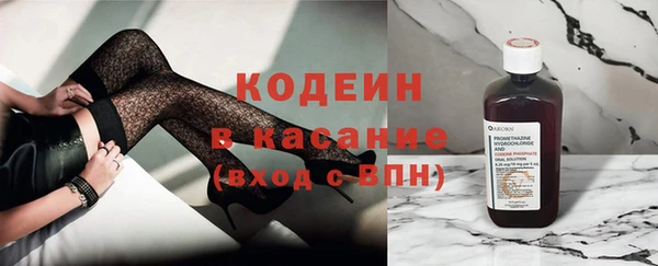 эйфоретик Елабуга