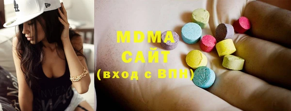 mdma Елизово