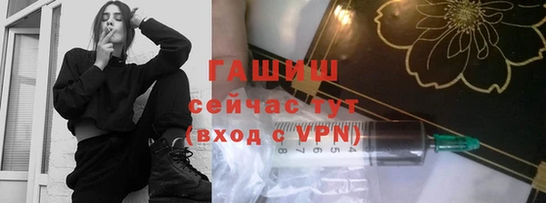 mdma Елизово