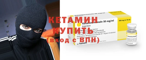 mdma Елизово