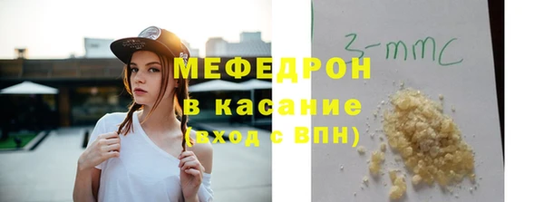 гашишное масло Ельня