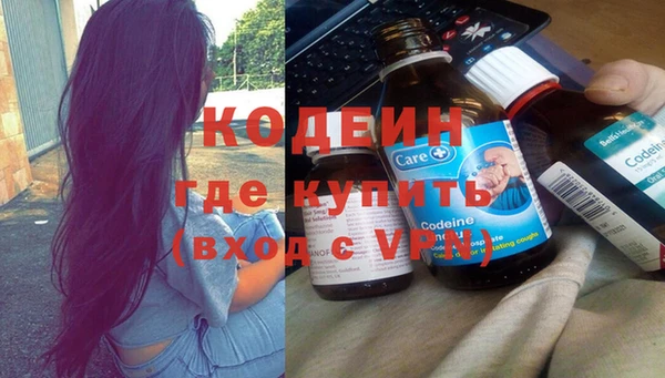 mdma Елизово