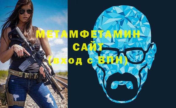 mdma Елизово