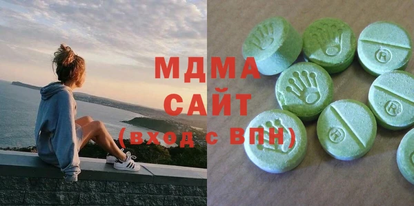 эйфоретик Елабуга