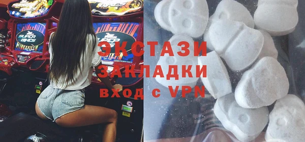 mdma Елизово