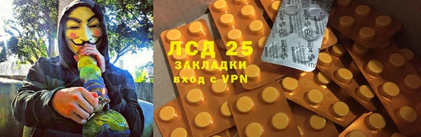 эйфоретик Елабуга