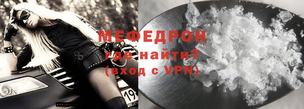 гашишное масло Ельня