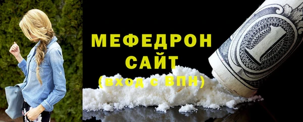 mdma Елизово