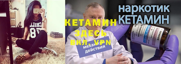 эйфоретик Елабуга