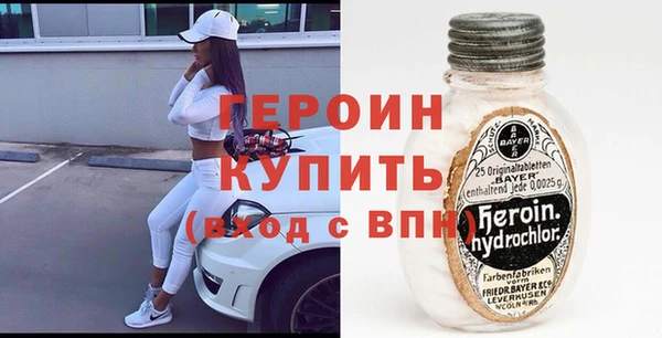 mdma Елизово