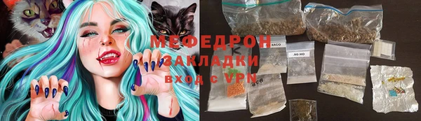 mdma Елизово