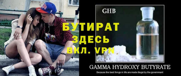 mdma Елизово