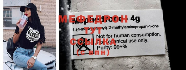 mdma Елизово